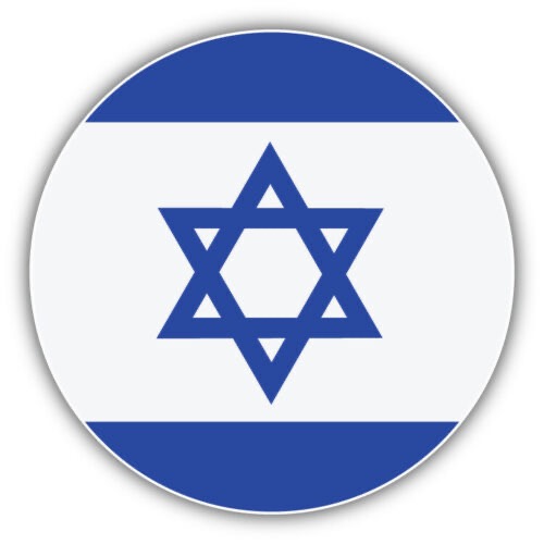 ISRAELS LEGITIME SELBSTVERTEIDIGUNG